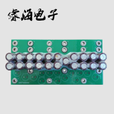 SHINKO forklift Capacitor board N61F30830A